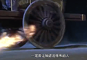 literallyadramaqueen:Liu Shan Men: Trailer Gifs↳ also known as “The Door” featuring Raymond Lam, Di 