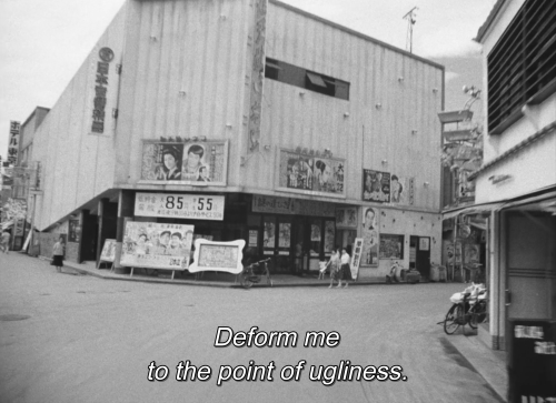 nickjonastillhasdiabetes: Hiroshima Mon Amour | 1959