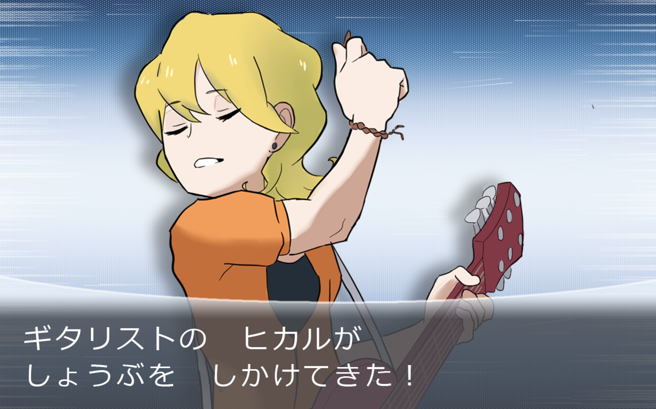 kusajo:  oh i forgot to post this herei shamelessly traced the guitarist NPC art