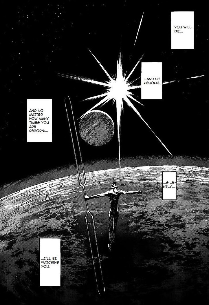 Neon Genesis Evangelion