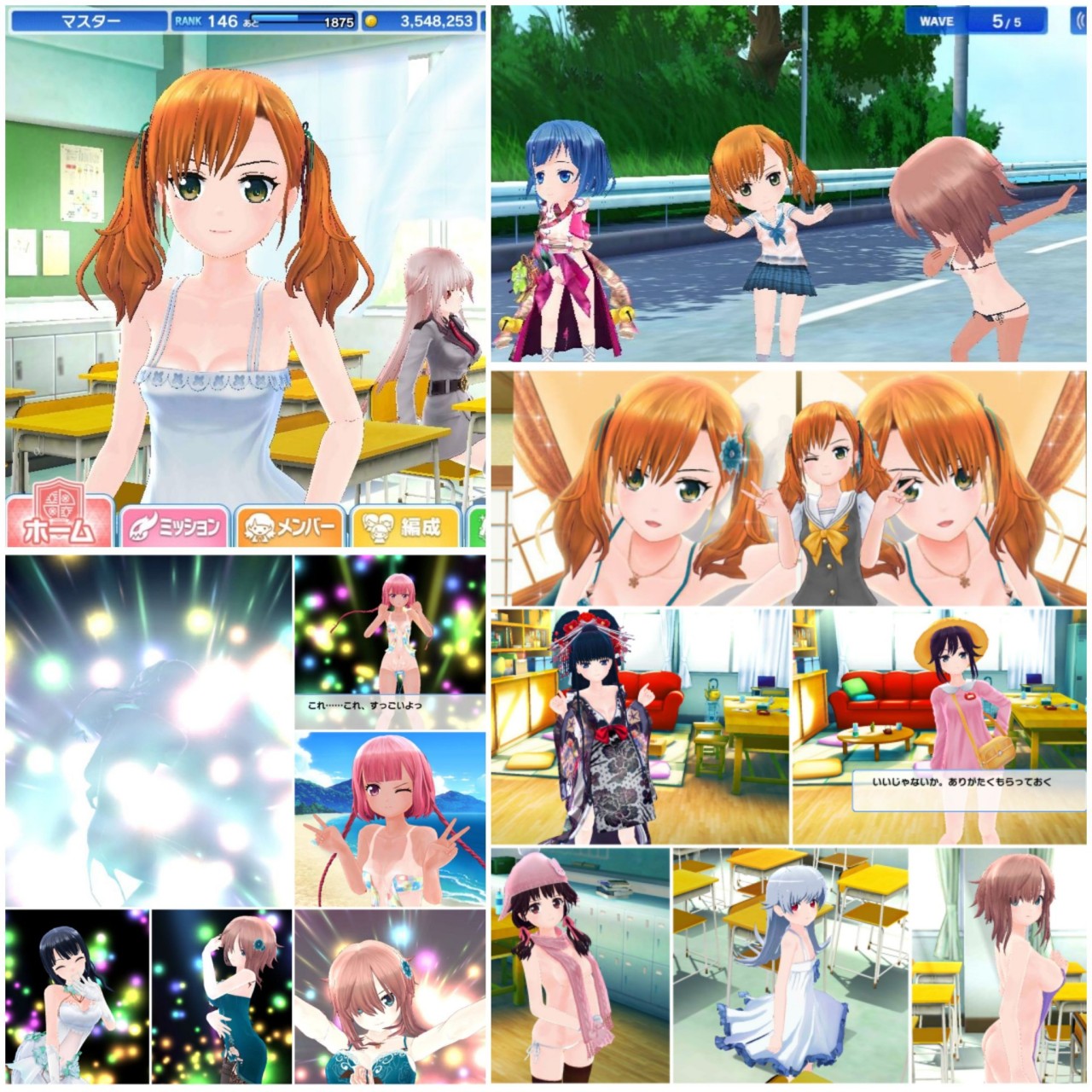 戦乱プリンセス Tumblr Posts Tumbral Com 戦乱プリンセス Tumblr Posts Tumbral Com