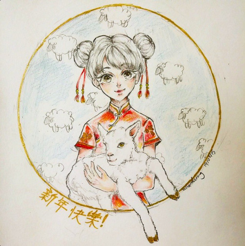 aphmr-puffin:Happy Year of the Sheep everyone! Wishing everyone all the best in the new year.新年快樂! 祝