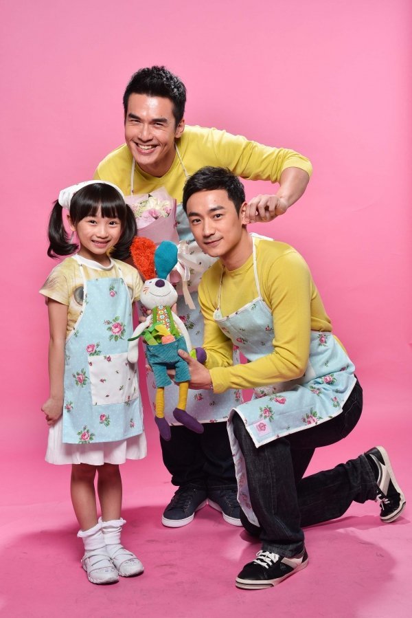 sinomen:  St. Valentine’s Family Day Taiwanese TV drama Two Fathers, starring Yo