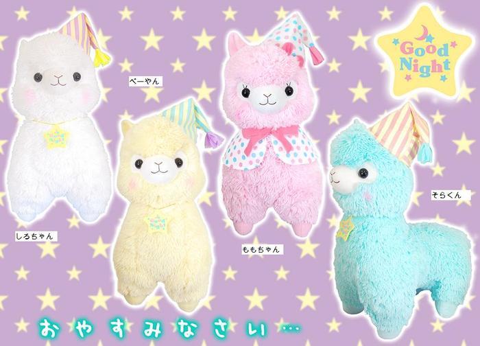 Need