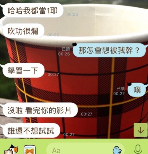 blue-armor: 《持續復健中》 （以上照片已經過當事人同意才Po） 照片中被幹的是個1號 老二比我還大 卻因為看了我的影片 而想嘗試看看被我幹的感覺 說是一種學習 就這樣默默的被我幹了4輪 總