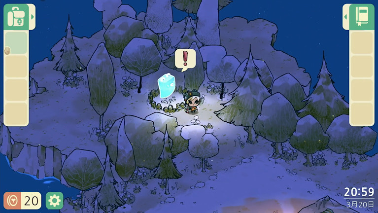 cozy grove コージー グローブ