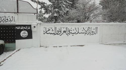 gharibafisabilillah:  Welcome to the Territory of the Islamic State of Iraq and Shaam :))) 