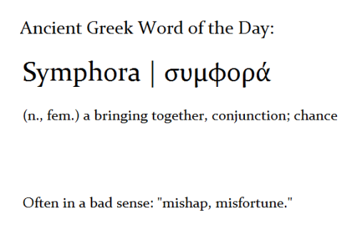 classicsenthusiast:Not surprisingly, this word is used quite a bit in Oedipus Rex.