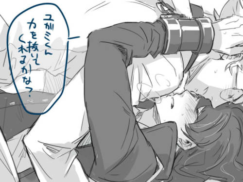 yayoilikesithard:  ☆ 
