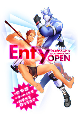 kurokawasudo:    日本版クラウドファンディング、Entyも始めました。https://enty.jp/kurokawasudoPatreonと掲載内容は同じですが、日本語対応、プラン内容が異なります（残念ながらビーストオンリー、ヒューマンオンリーコースを実装できませんでした）＊ちなみにコンテンツは全てR-18となります。ご検討よろしくお願いします！