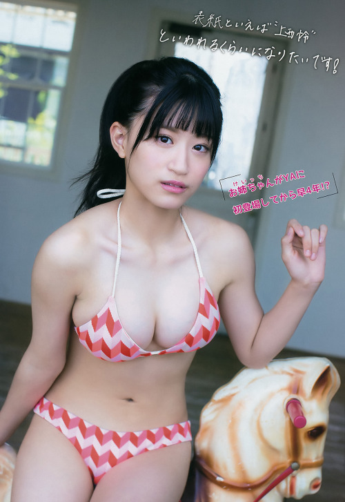 Porn photo kyokosdog:    Jonishi Rei 上西怜, Young