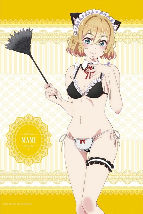 Kanojo, Okarishimasu (Rent-A-Girlfriend) - B2 Wall Scrolls (Swimsuit Maid ver.) by Medicos Entertain
