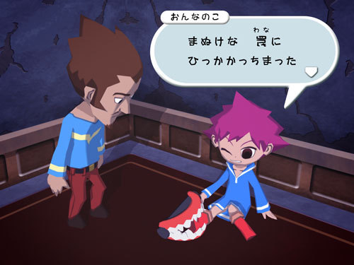 dekler:Screencaps for the new HD release of mother 3! Here&rsquo;s a link to