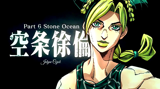 Part6opening Jolyne GIF - Part6Opening Jolyne Stone Ocean - Discover &  Share GIFs