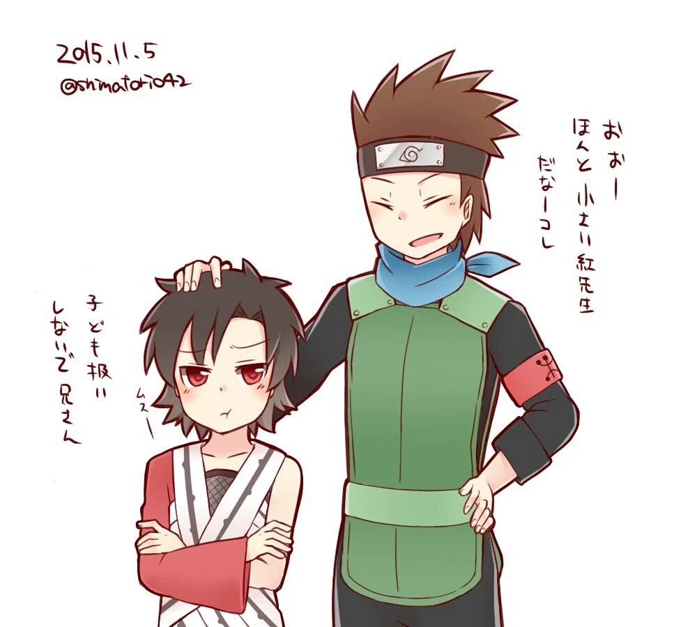 miraixsarutobi:  “My cousin can be a bit of a stuck up ass sometimes…”“But