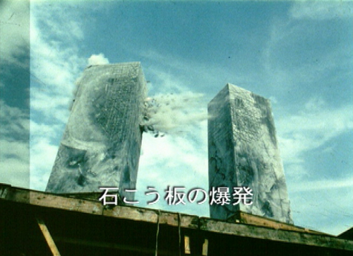 kaijusaurus:Grand King Ghidorah’s handy guide to wholesale skyscraper destruction!Behind the scenes 