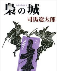 金城桃花 Explore Tumblr Posts And Blogs Tumgir