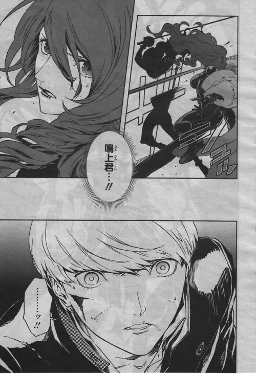 sillyfudgemonkeys: Persona 4 Ultimax Manga “Chapter 32″ (Parts: 1/here, 2, and 3)  (prev chapter 31 pt 1, 2, and 3) 
