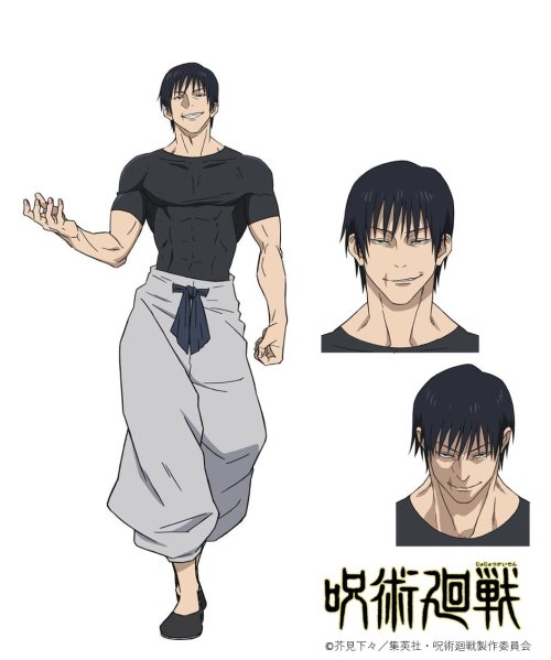 HAVE YOU GUYS SEE TOJI OMGGG