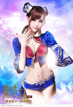 asialicious:  Ye Zi Xuan