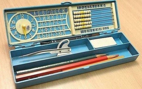 cafeinevitable:A 1970s Russian Pencil Case
