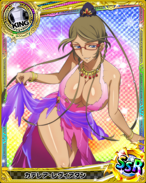 animecardx:  Highschool DxD: Xuelan - Katerea