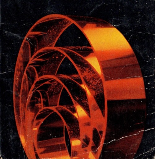 retroscifiart:‪Abstract photographic art used on a series of Isaac Asimov book covers in the late 19