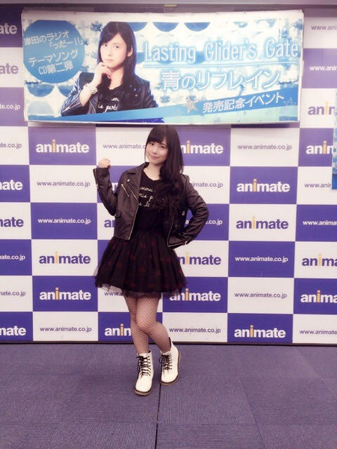 ukotm:  津田やで。アニメイト新宿さん回終わりましたー！せんきゅーせんきゅー！