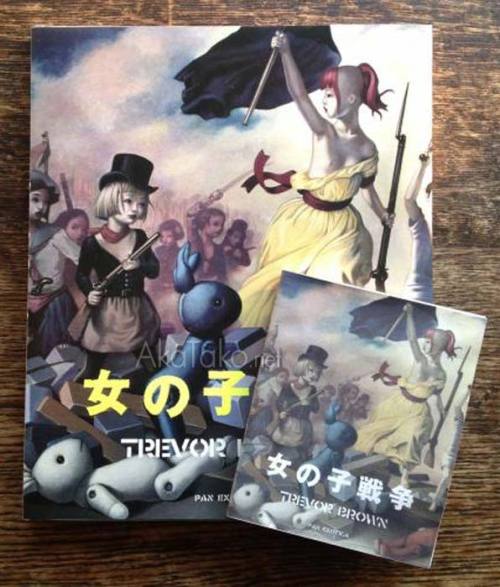 AkaTako&rsquo;s item of the week:&ldquo;Girls War&rdquo; special edition by Trevor Brown