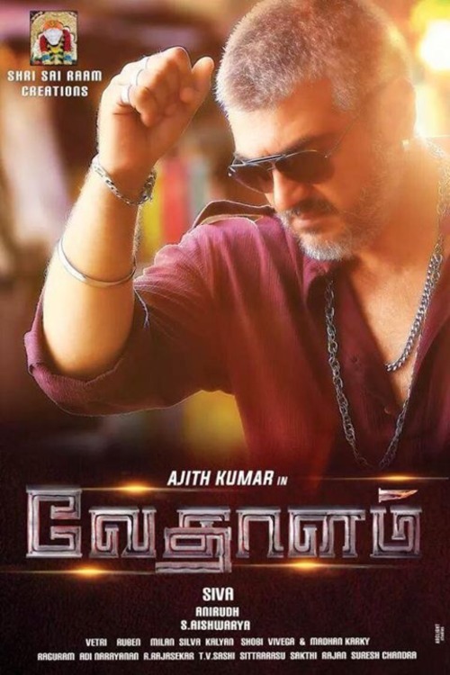 vedhalam movie posters ✨