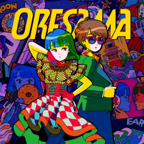 Here is the cover art of ORESAMA’s new album “Hi Fi POPS” and...