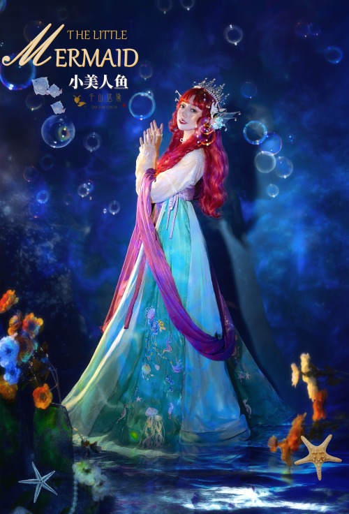 petite-cosette:The Little Mermaid hanfu style inspired by 小狐狸叫黛黛