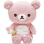 thesoftestpink
