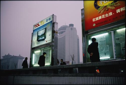 zzzze:  Stuart Franklin China, Bejing, 2000 