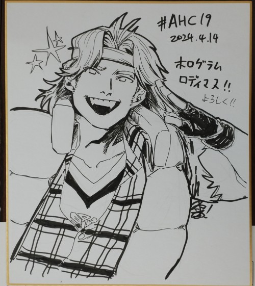 Shikishi In AHC19 (Transformers Small Fan Activities)