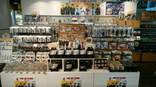 Gintama the final pop up store