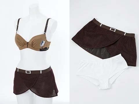 Eren In This