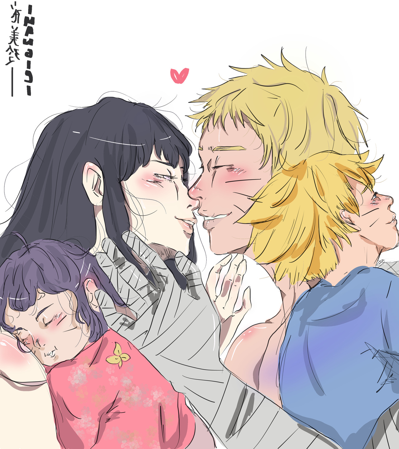 mang-ie:  The usual mornings at the Uzumaki’s: Lots of hugs and kissesI’m trash. 