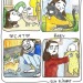 cat-memes-only: