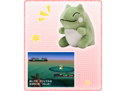 acetraineraudrey:  venusaur:  “Goods to Aid Your Adventure” promotion, hitting to Pokémon Centers on January 19th! Whoa!   I want everything ;__;