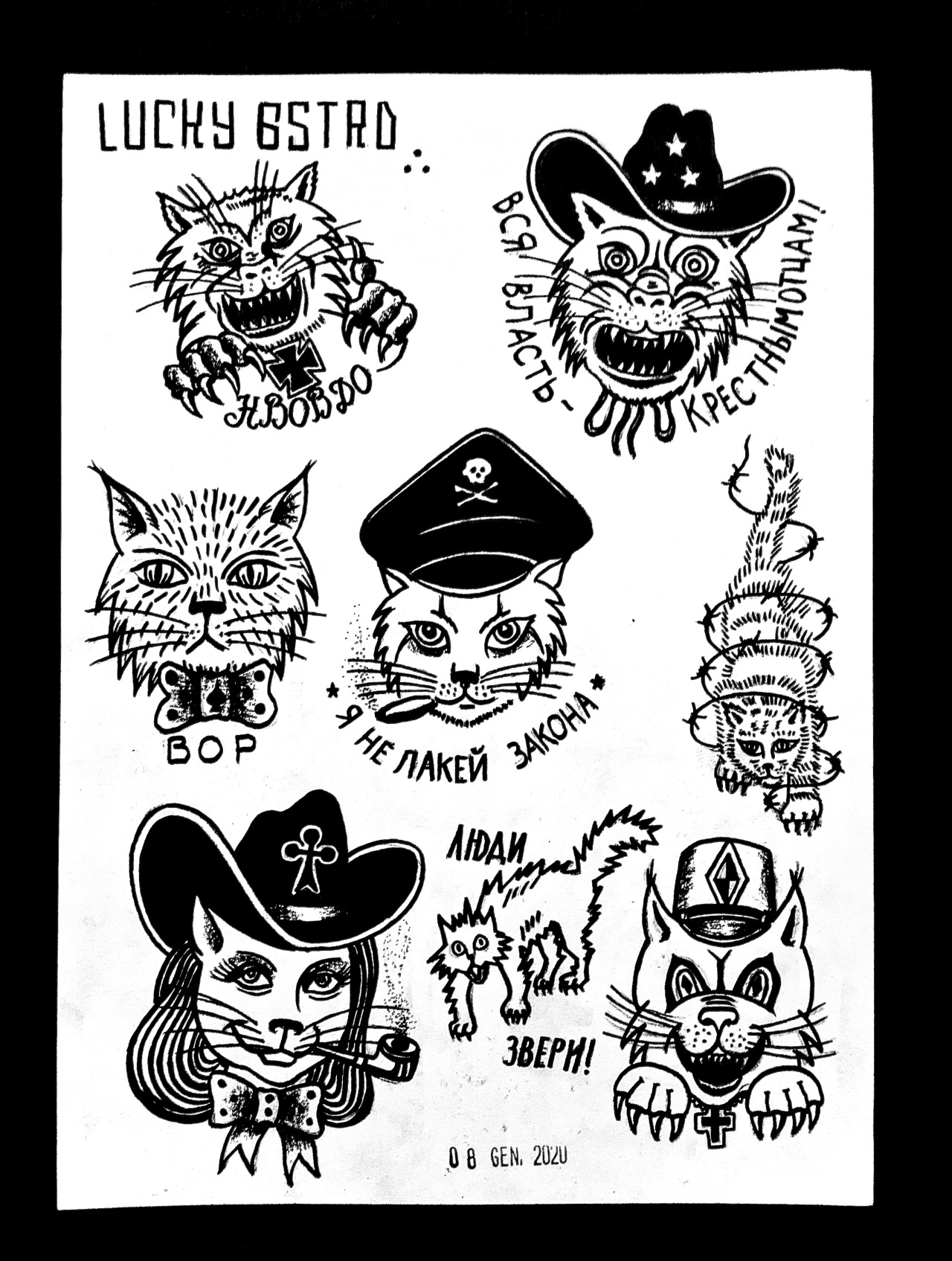 Buy Prison Cat Symbol of Thieves  Russian Criminal Tattoo  Online in  India  Etsy