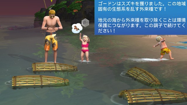 海女の岩礁 Explore Tumblr Posts And Blogs Tumgir 海女の岩礁 Explore Tumblr Posts And Blogs Tumgir