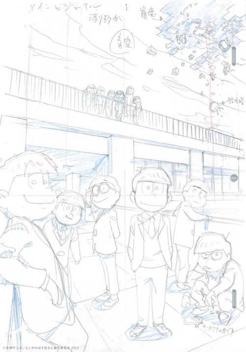 えいがのおそ松さん お客様40万人突破記念  メインビジュアル未公開ver ————————&mdash