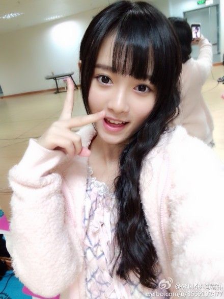 Sex yic17:Ju Jingyi (SNH48) | Blog Photo Collection pictures
