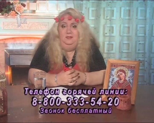 👼