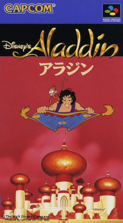 Disney’s Aladdin (JP) VS. Disney’s Aladdin (JP) VS. Disney’s Aladdin (US) VS. Disney’s Aladdin (US) 