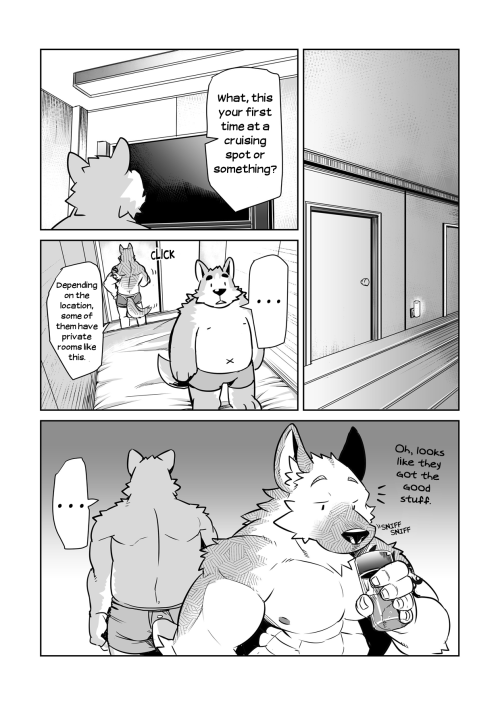 alexandnsfw:  Shiroi’s Public Investigation - 2/4 - by Syukouakanaru