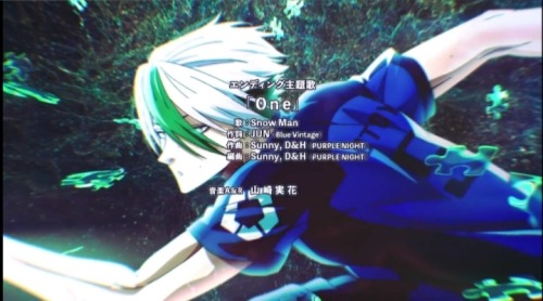 They Be Serving Then There's Shidou