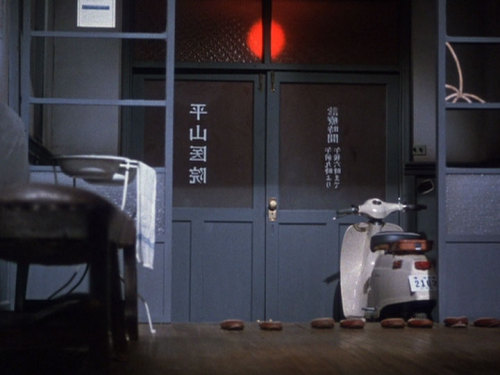 julydogs: Kohayagawa-ke no aki / The End of Summer (1961) Yasujirō Ozu