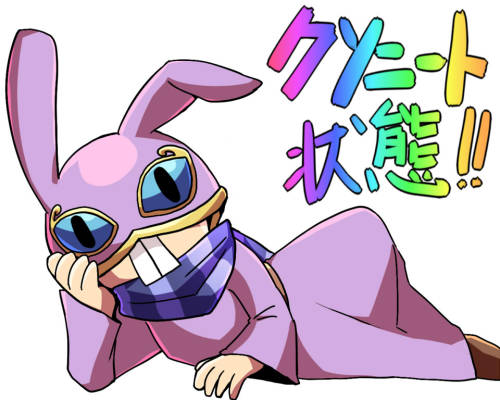 nintendotopia:  神々のトライフォース２ Pixiv ID: 41130167Member: カミウラ 
